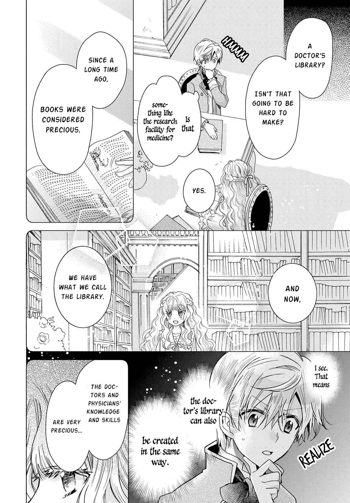 Page 14 Chapter 17 Bibliophile Princess