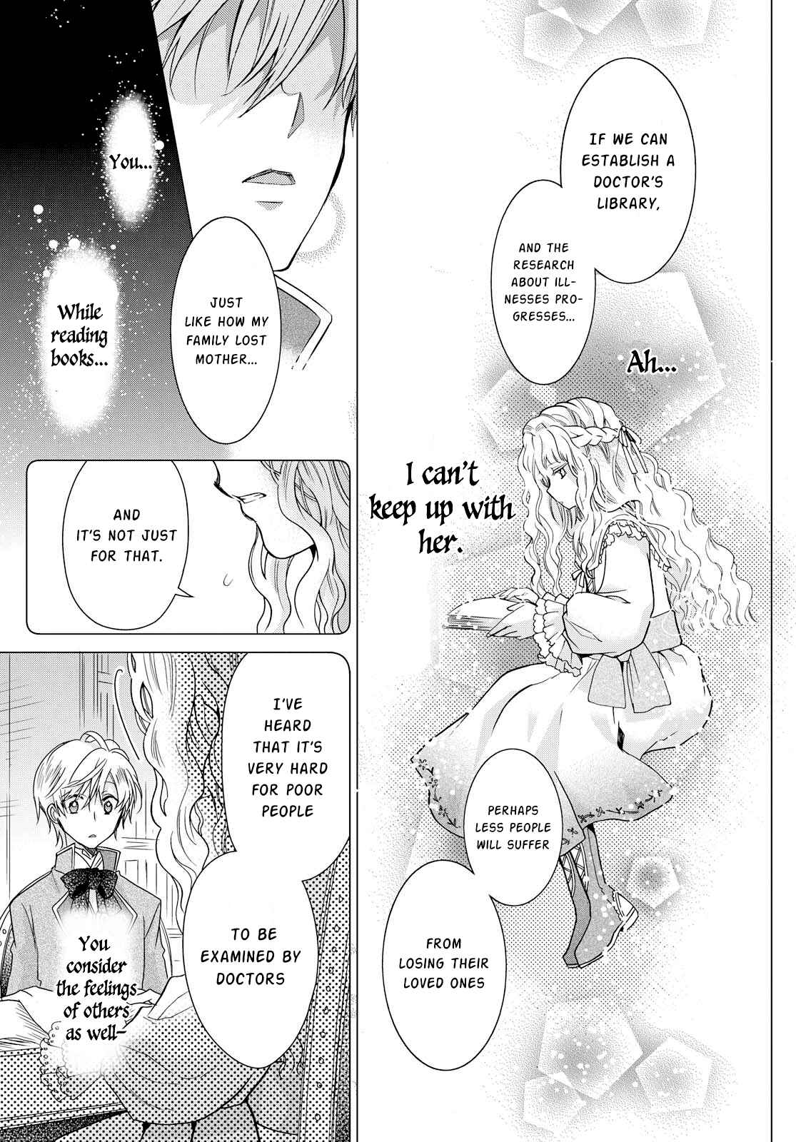 Page 15 Chapter 17 Bibliophile Princess