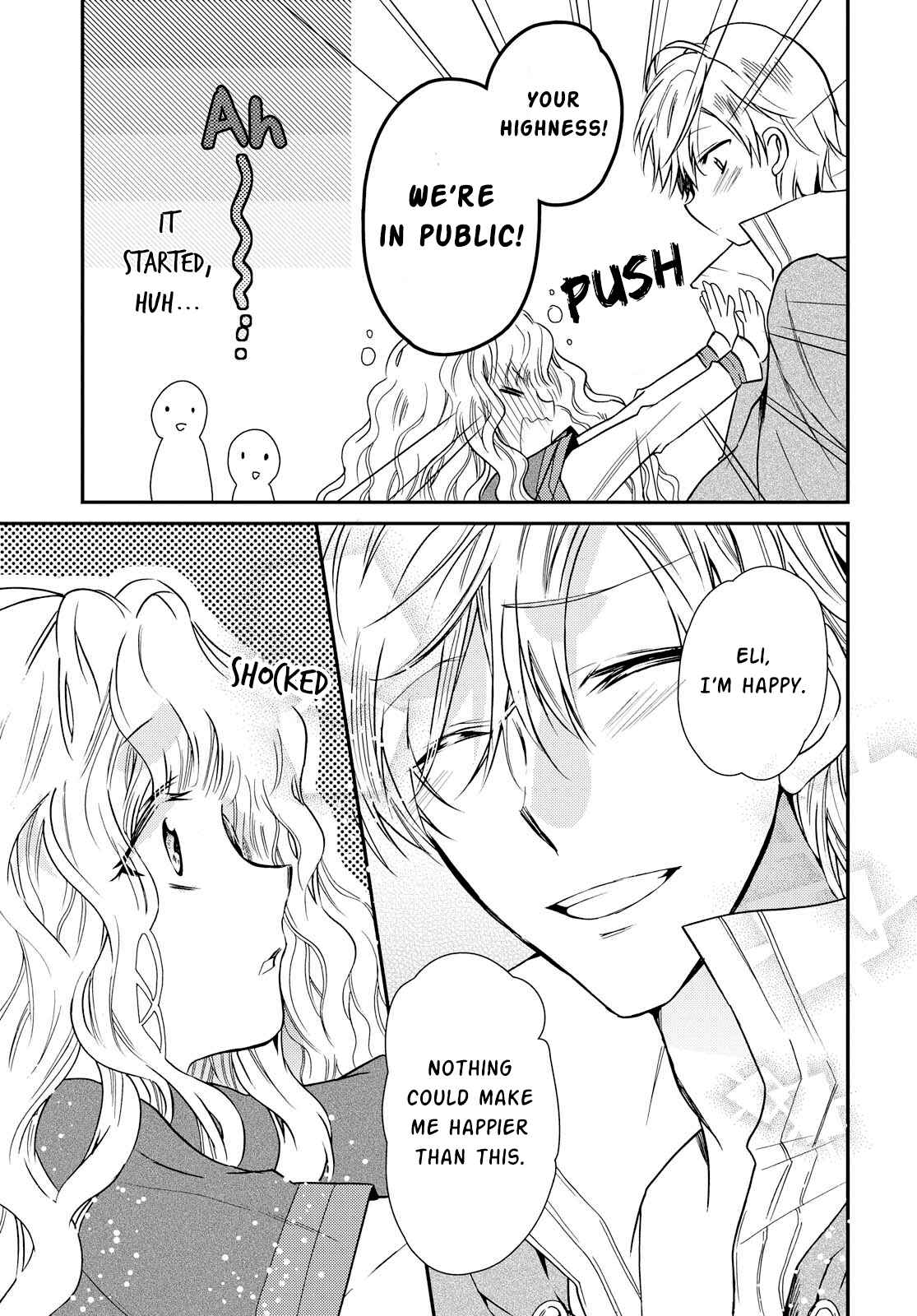 Page 25 Chapter 17 Bibliophile Princess