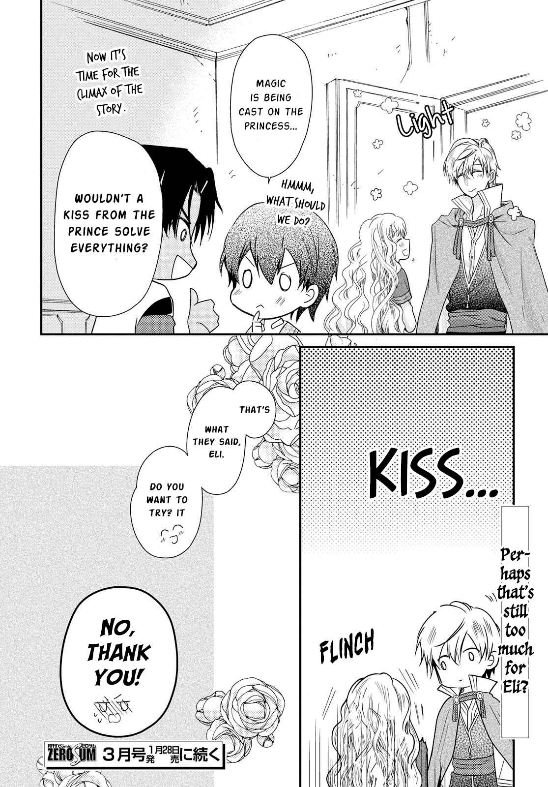 Page 28 Chapter 17 Bibliophile Princess