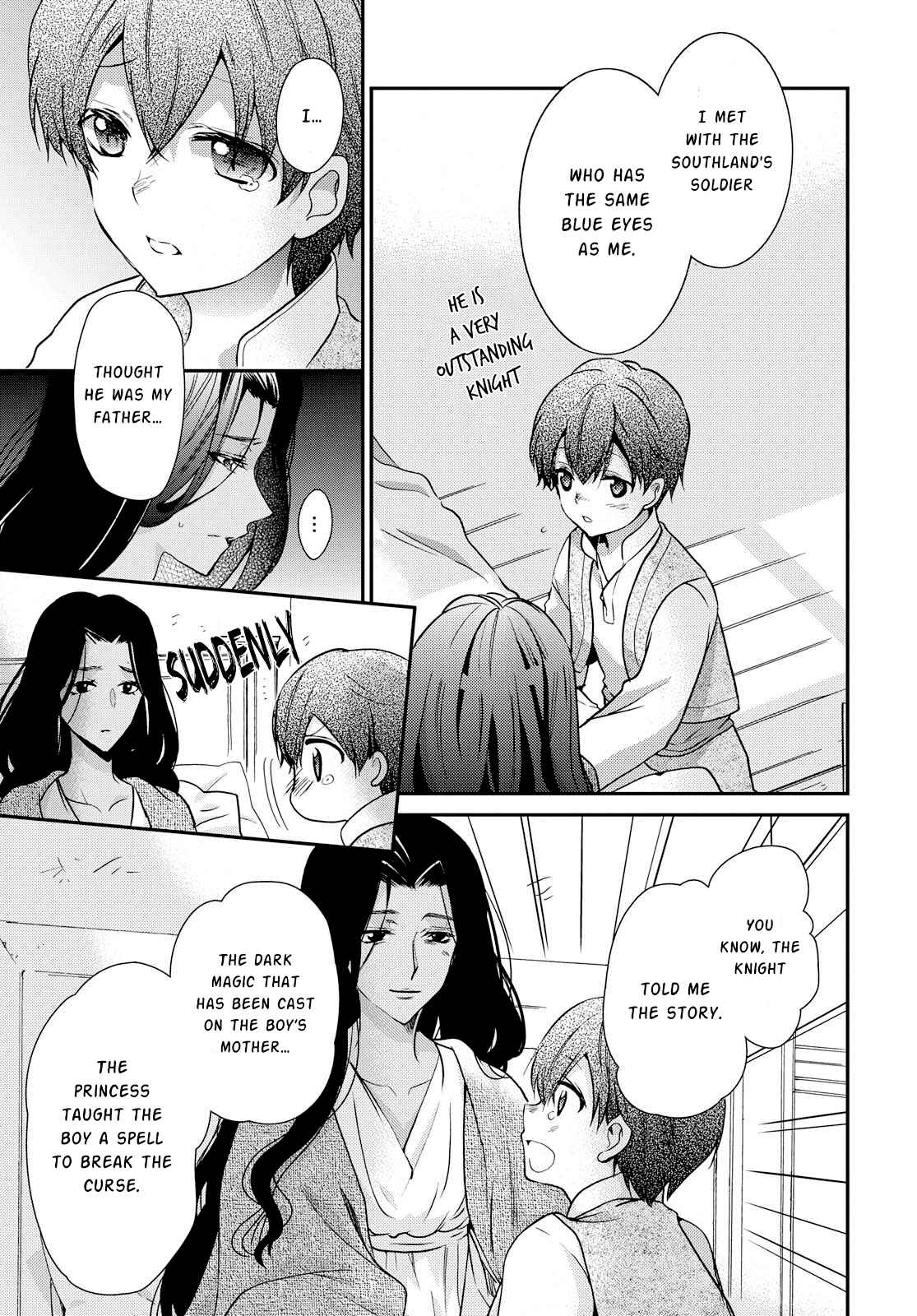 Page 3 Chapter 17 Bibliophile Princess