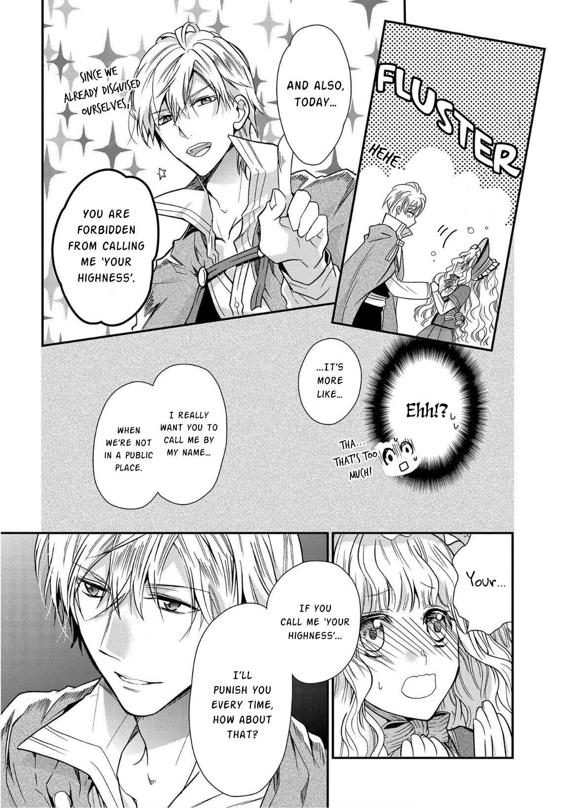 Page 18 Chapter 11 Bibliophile Princess
