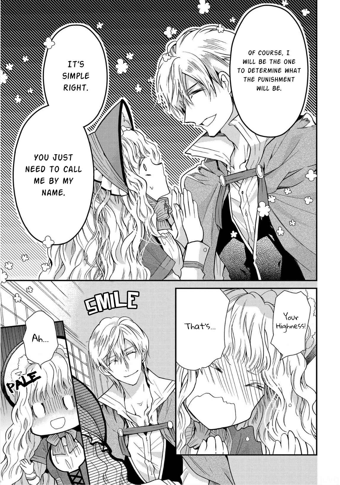 Page 19 Chapter 11 Bibliophile Princess