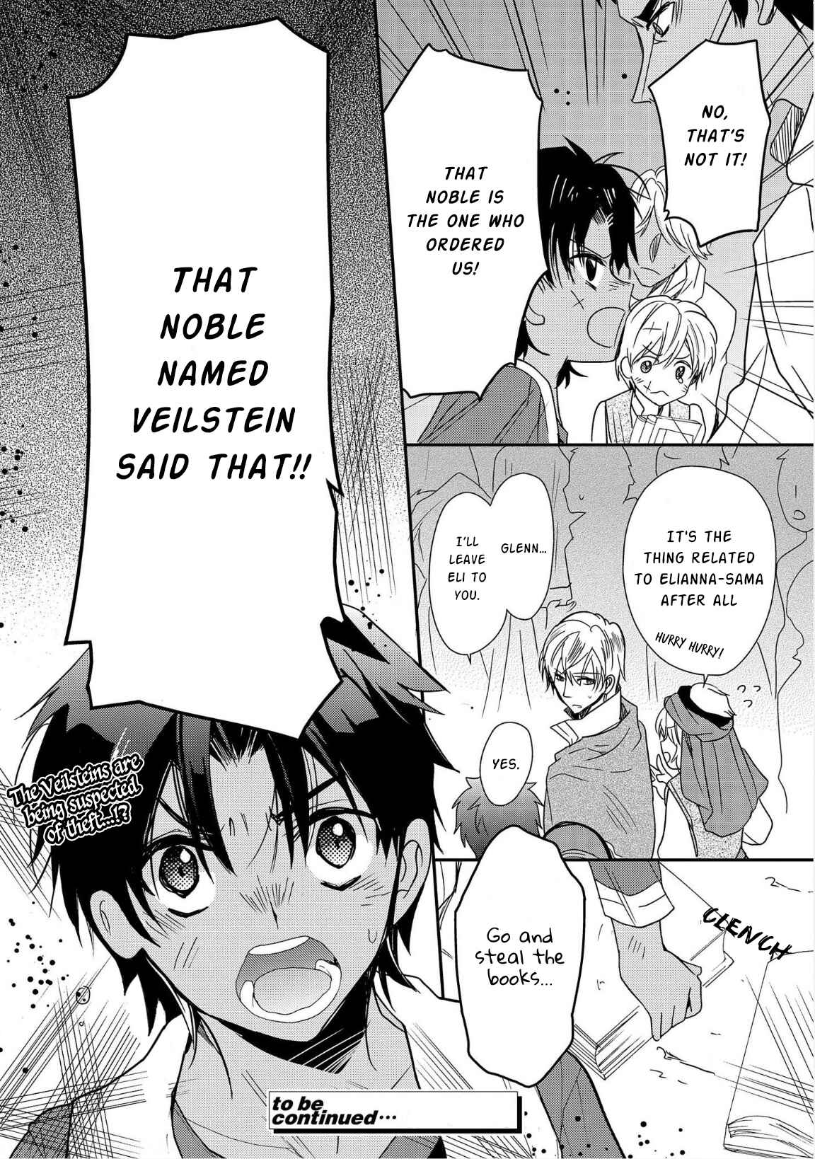 Page 32 Chapter 11 Bibliophile Princess