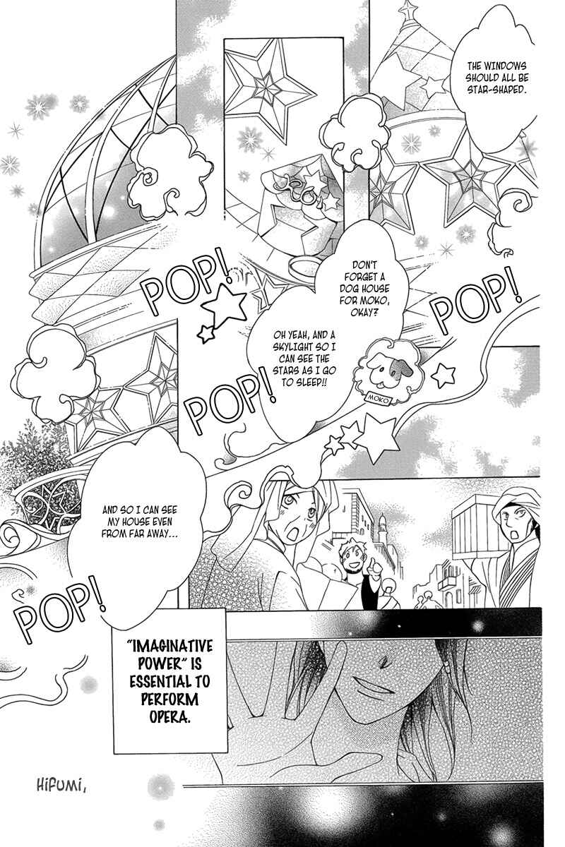 Page 14 Chapter 3 Detarame Mousouryoku Opera