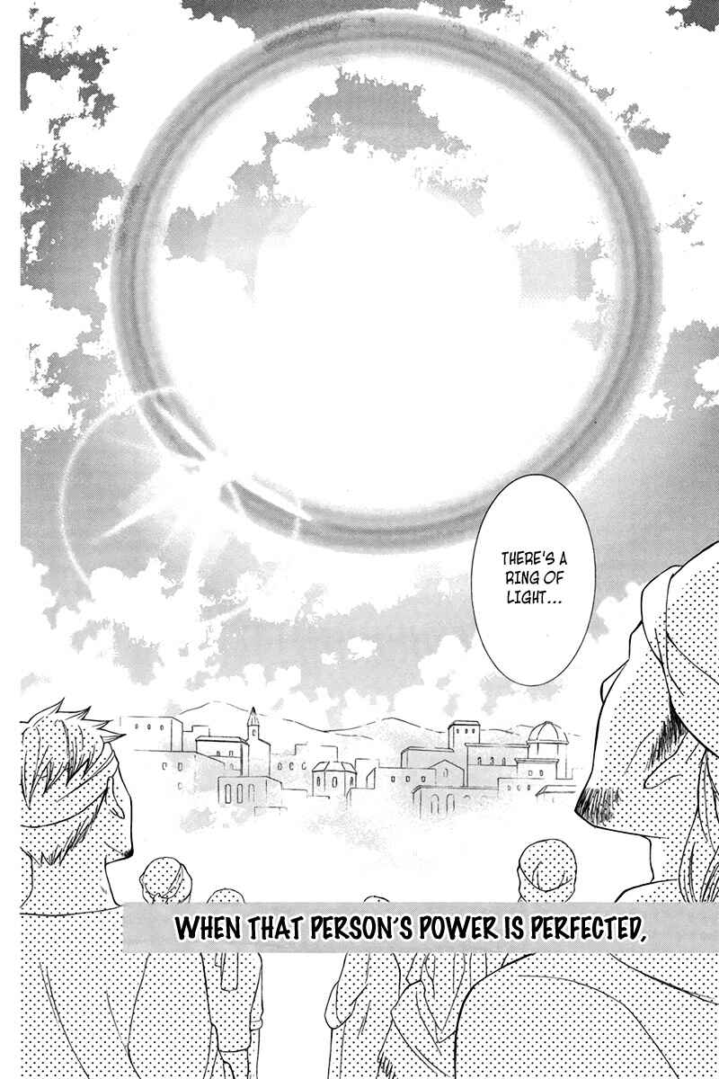 Page 56 Chapter 3 Detarame Mousouryoku Opera