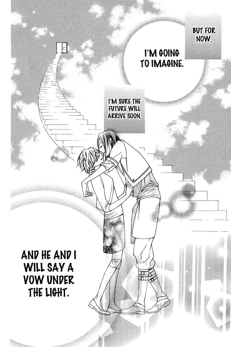 Page 62 Chapter 3 Detarame Mousouryoku Opera