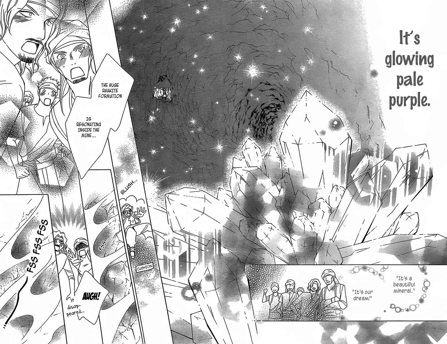 Page 46 Chapter 2 Detarame Mousouryoku Opera