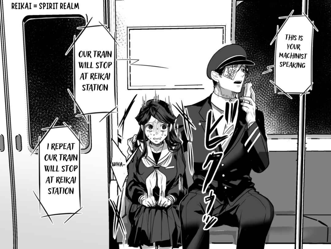 Page 3 Chapter Unknown_1796 There wont be a next time