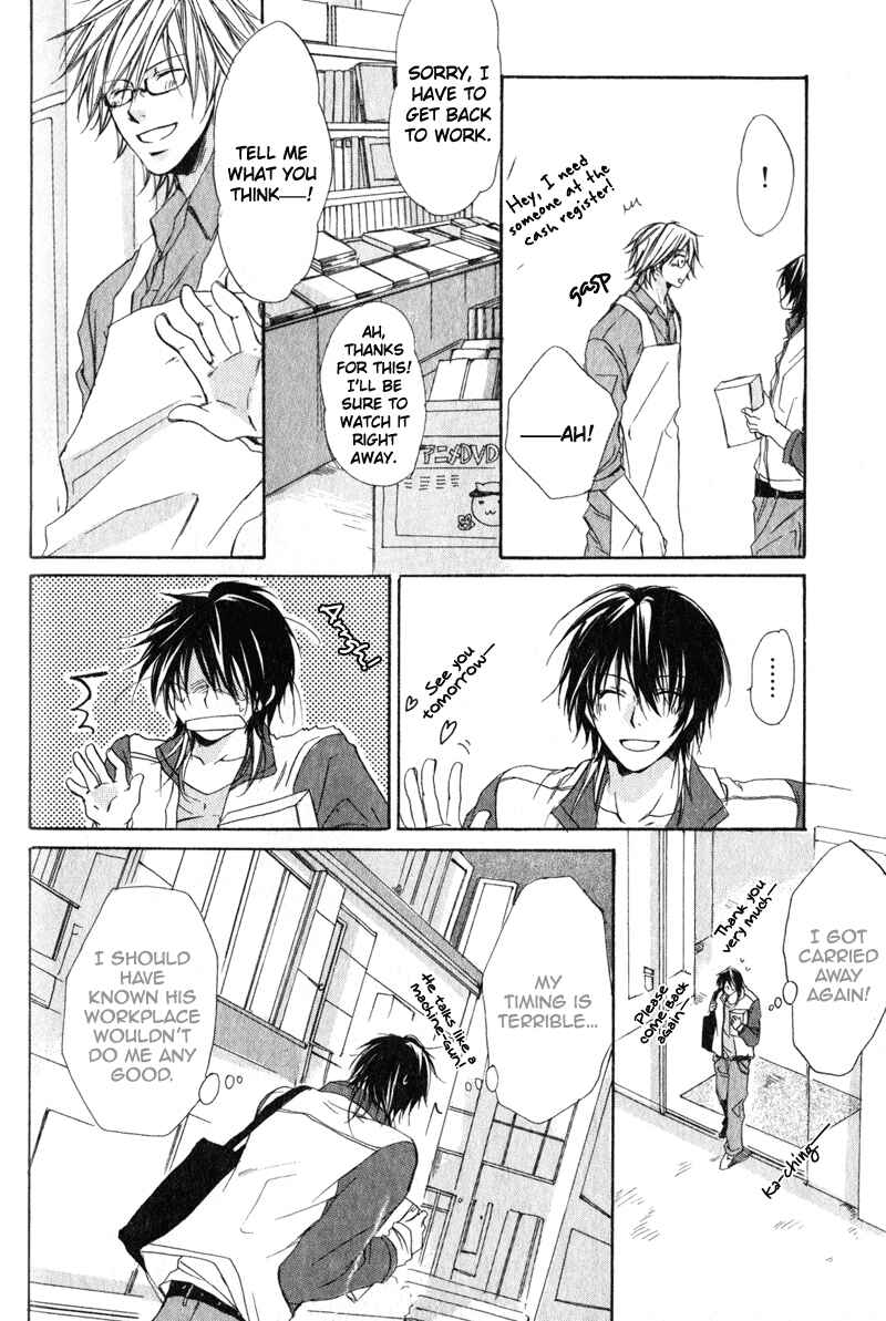 Page 11 Chapter 2 Soshite Boku wa Koi wo Suru