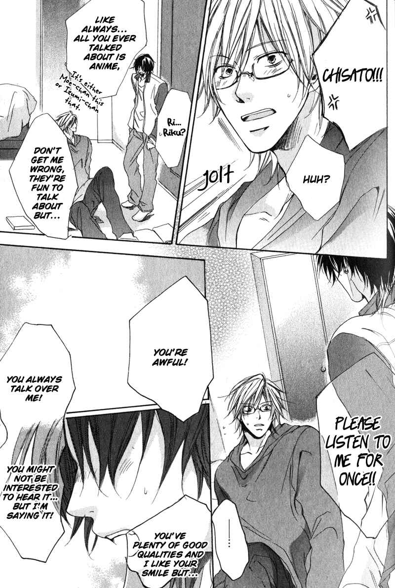 Page 14 Chapter 2 Soshite Boku wa Koi wo Suru
