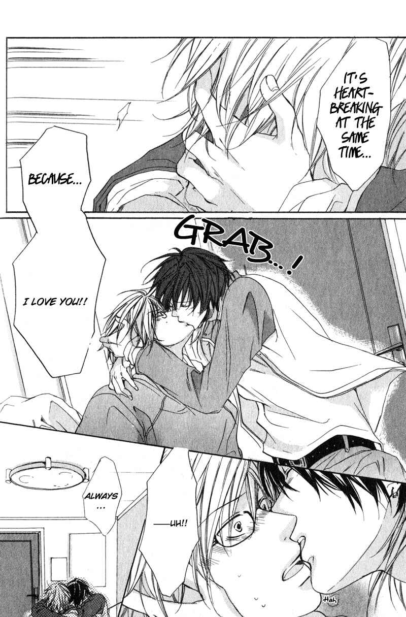Page 15 Chapter 2 Soshite Boku wa Koi wo Suru