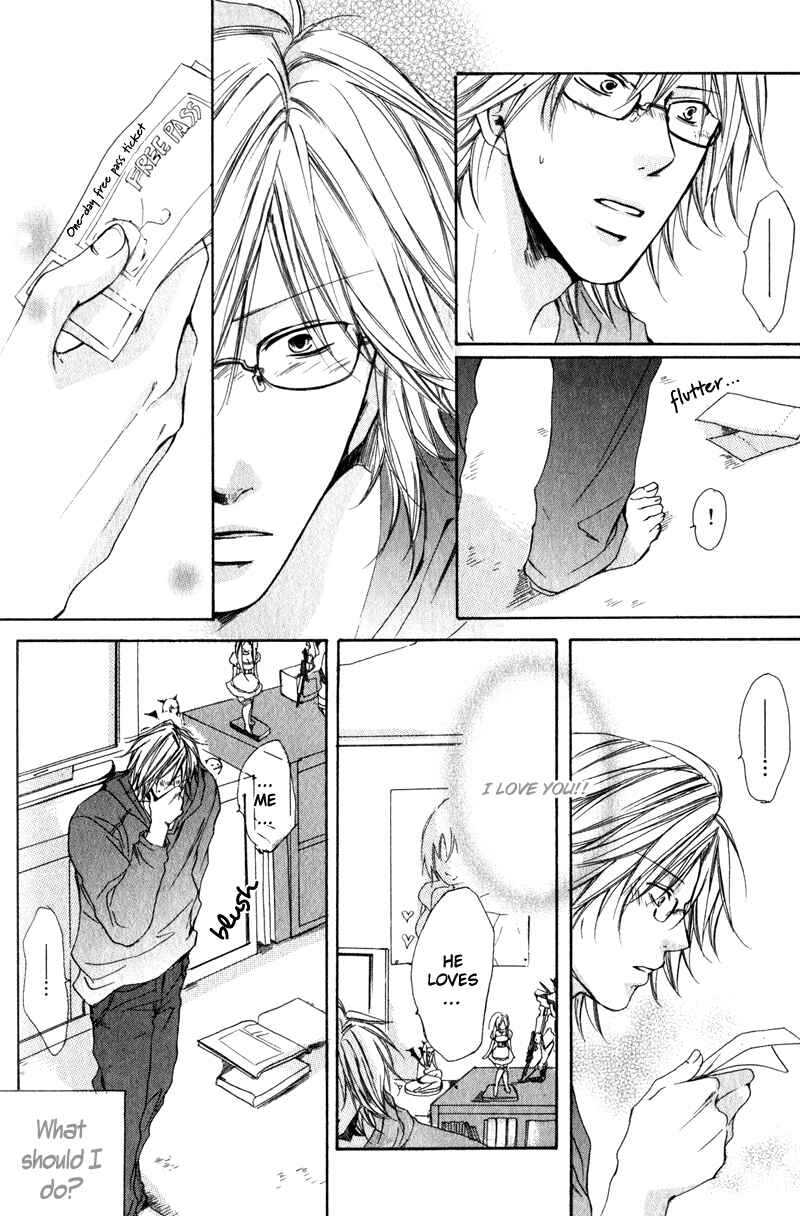 Page 17 Chapter 2 Soshite Boku wa Koi wo Suru