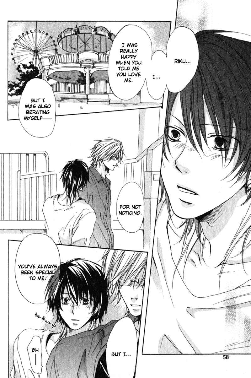 Page 23 Chapter 2 Soshite Boku wa Koi wo Suru