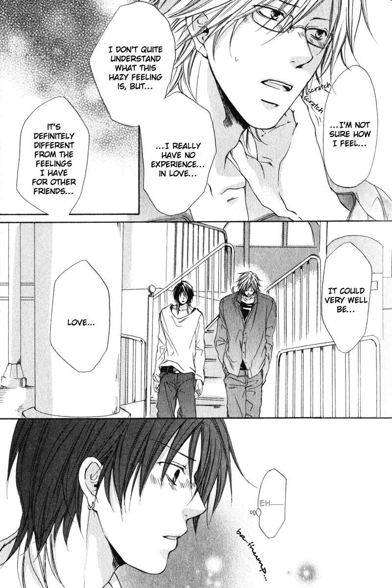 Page 24 Chapter 2 Soshite Boku wa Koi wo Suru