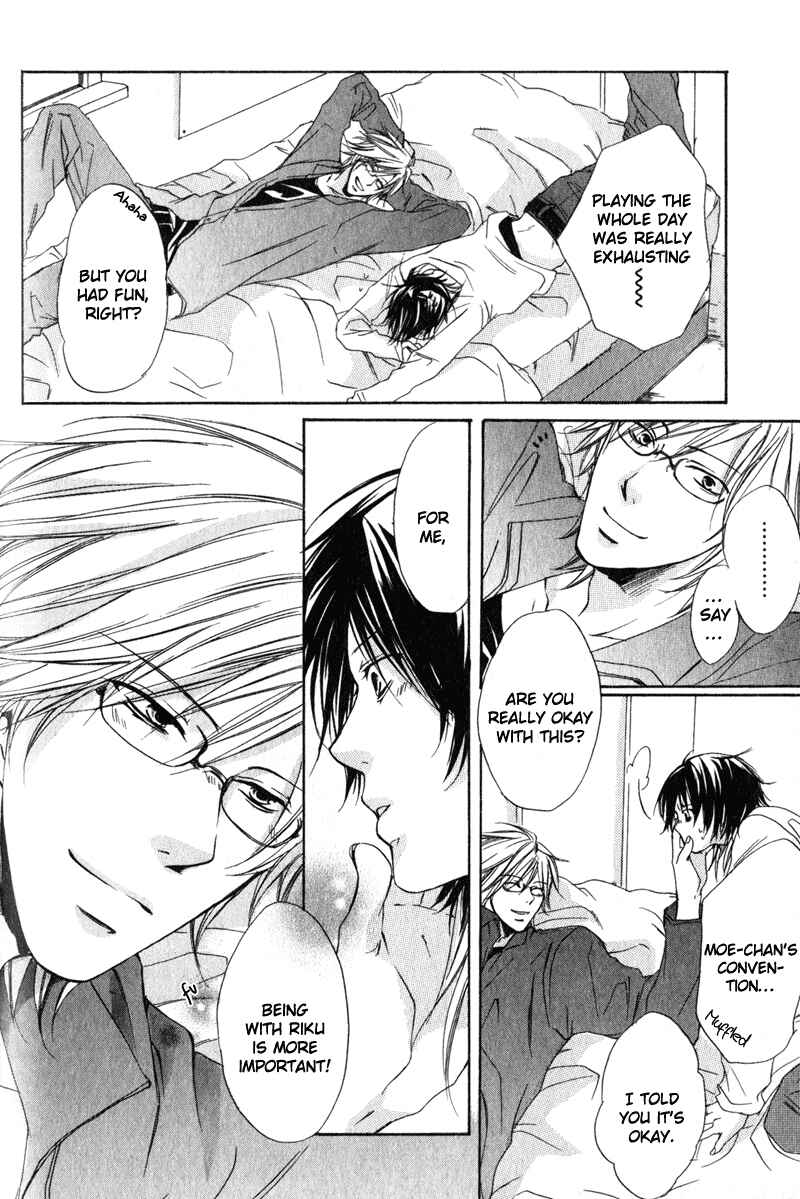 Page 27 Chapter 2 Soshite Boku wa Koi wo Suru