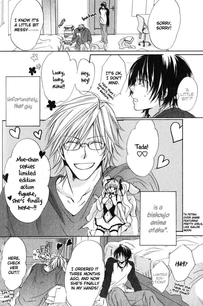 Page 3 Chapter 2 Soshite Boku wa Koi wo Suru