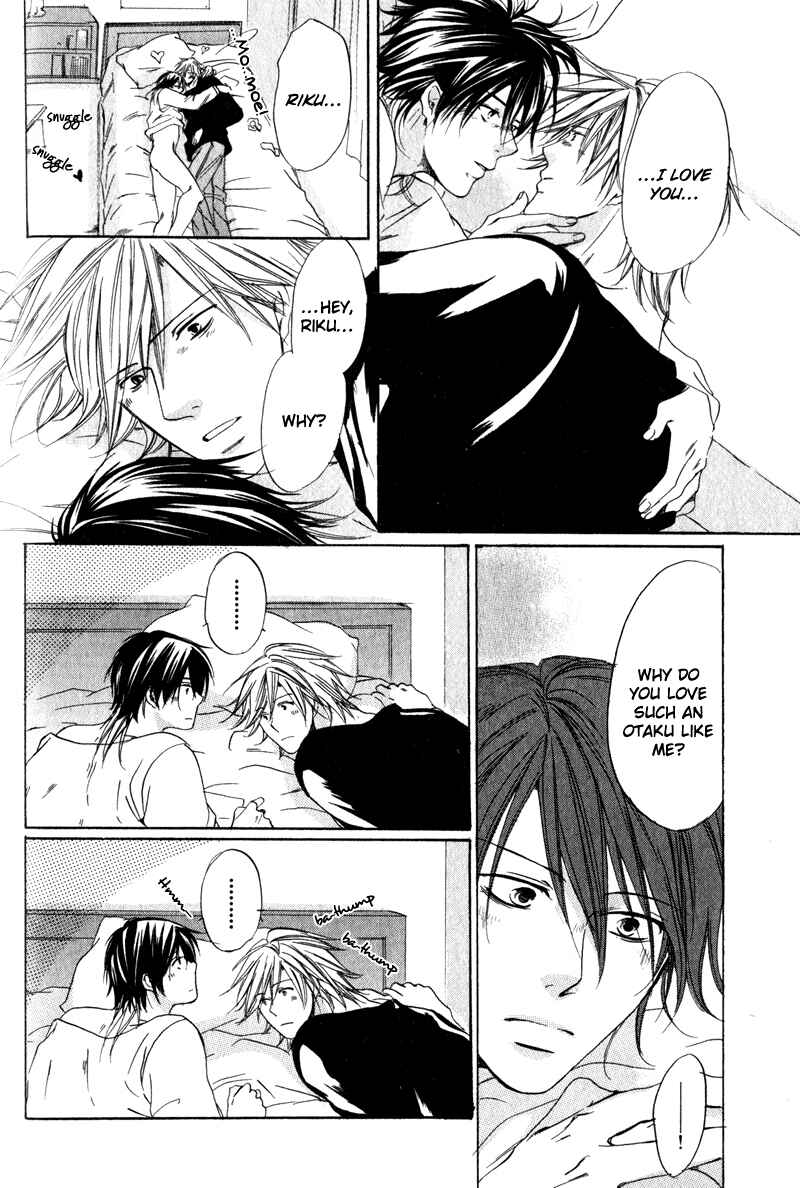 Page 33 Chapter 2 Soshite Boku wa Koi wo Suru