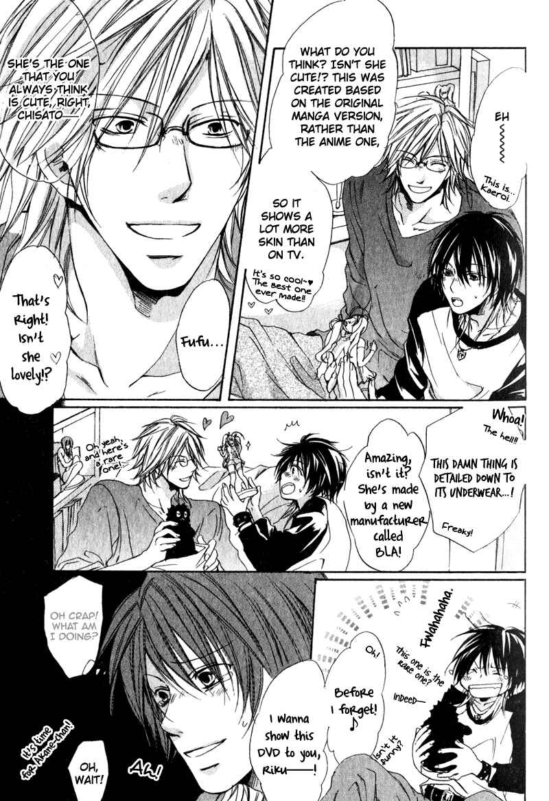 Page 4 Chapter 2 Soshite Boku wa Koi wo Suru