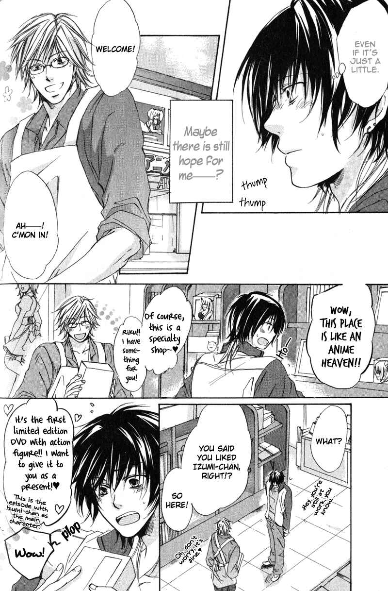 Page 9 Chapter 2 Soshite Boku wa Koi wo Suru