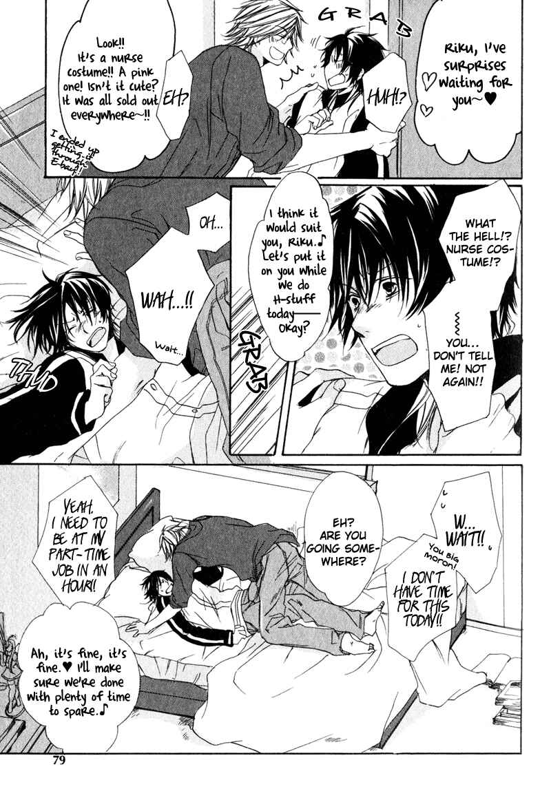 Page 10 Chapter 3 Soshite Boku wa Koi wo Suru