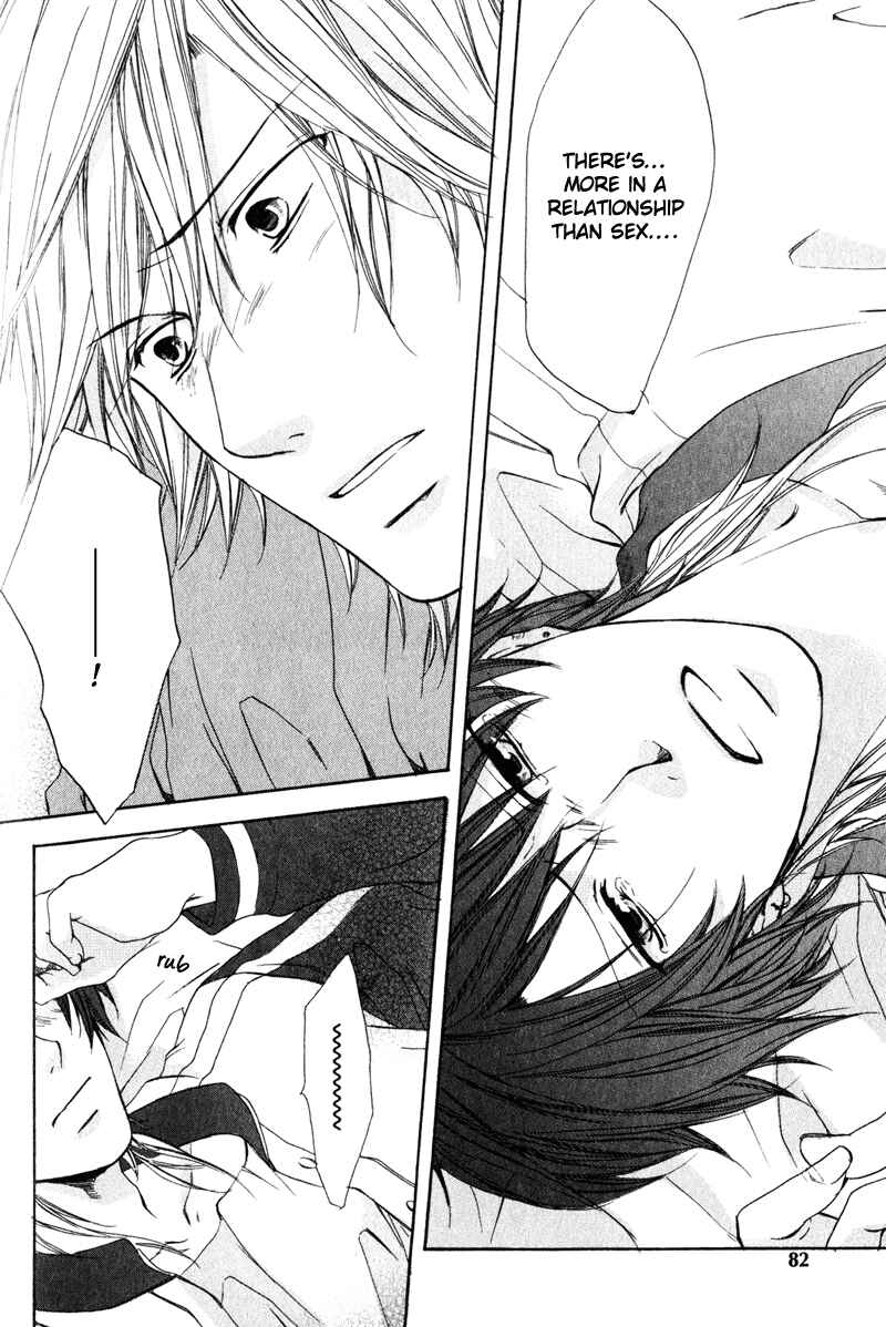 Page 13 Chapter 3 Soshite Boku wa Koi wo Suru