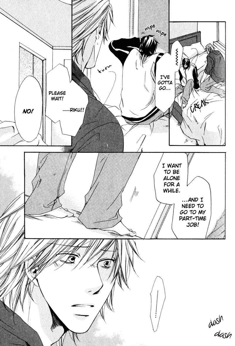 Page 14 Chapter 3 Soshite Boku wa Koi wo Suru
