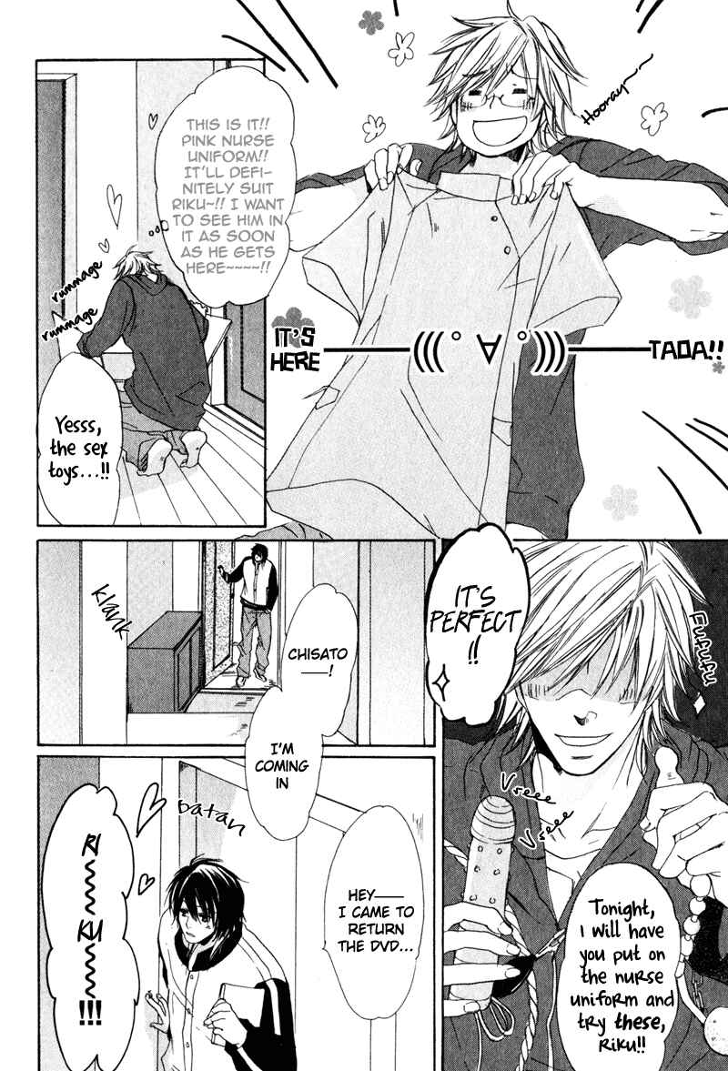 Page 9 Chapter 3 Soshite Boku wa Koi wo Suru