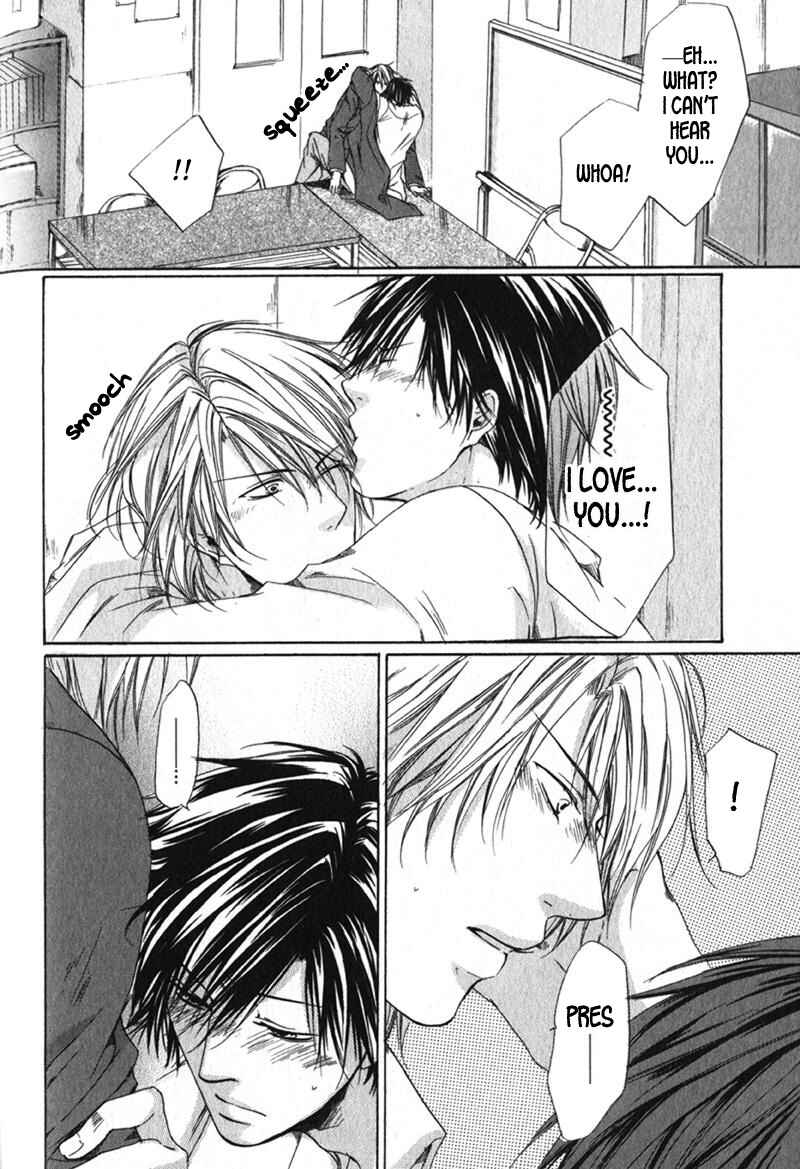 Page 15 Chapter 5 Soshite Boku wa Koi wo Suru