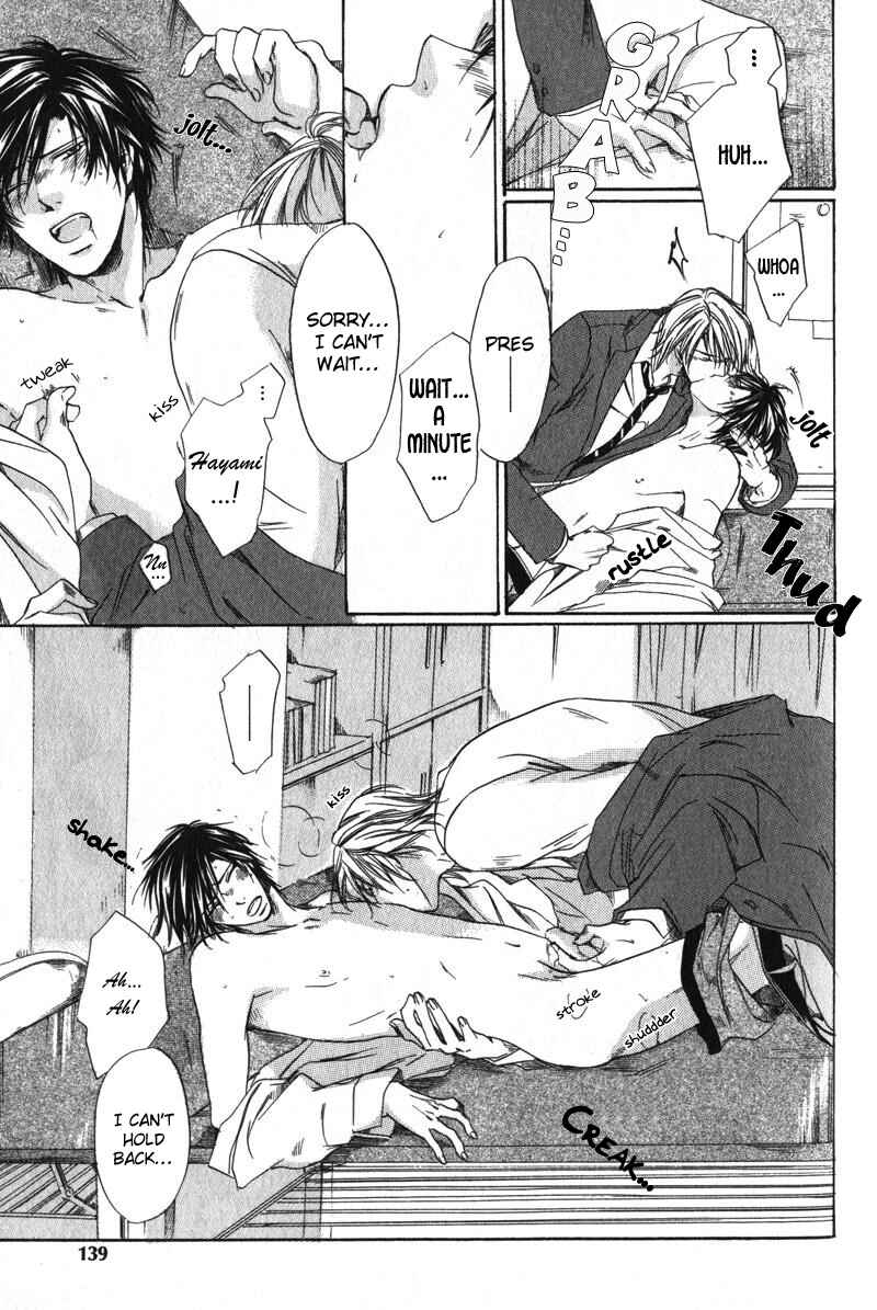 Page 16 Chapter 5 Soshite Boku wa Koi wo Suru
