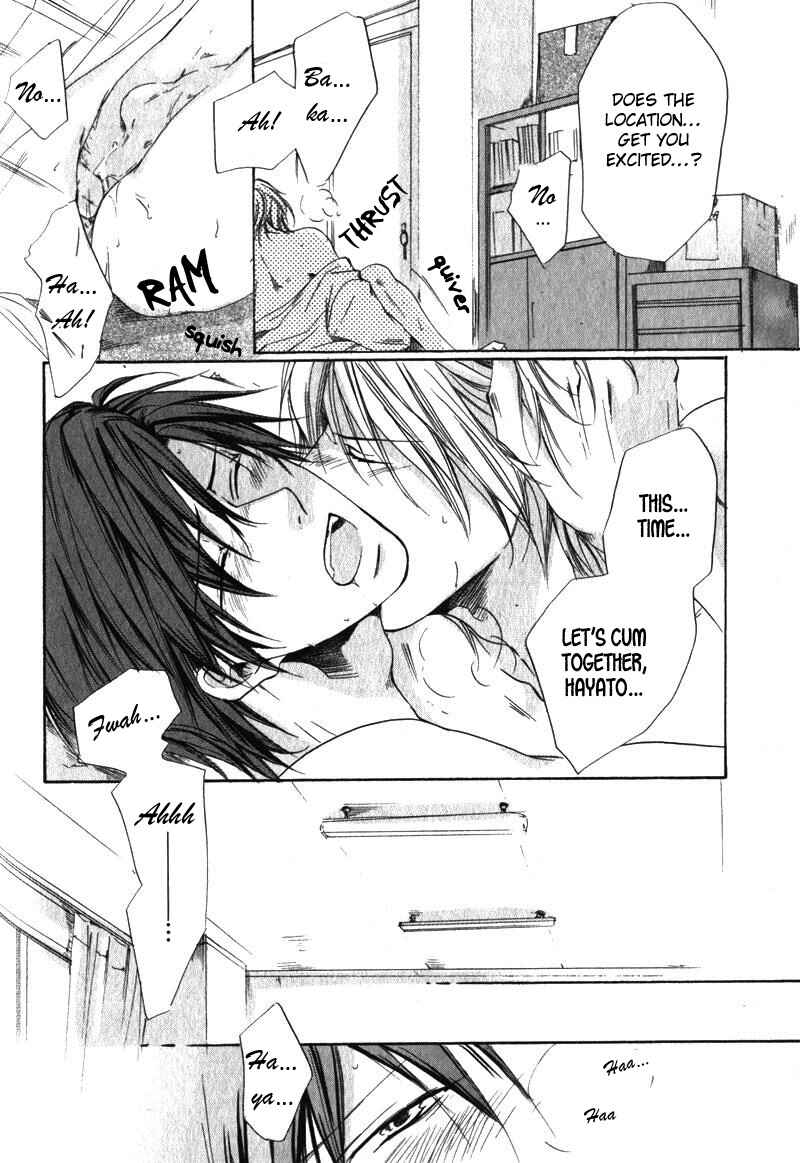 Page 19 Chapter 5 Soshite Boku wa Koi wo Suru
