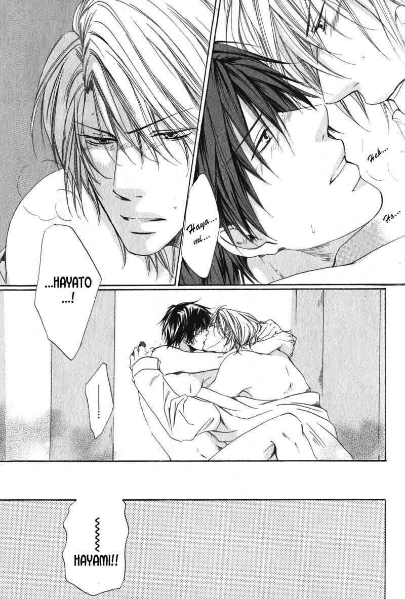 Page 20 Chapter 5 Soshite Boku wa Koi wo Suru