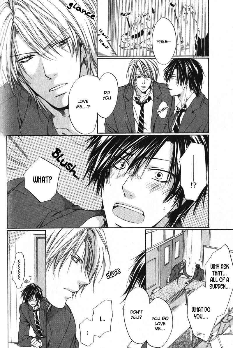 Page 3 Chapter 5 Soshite Boku wa Koi wo Suru