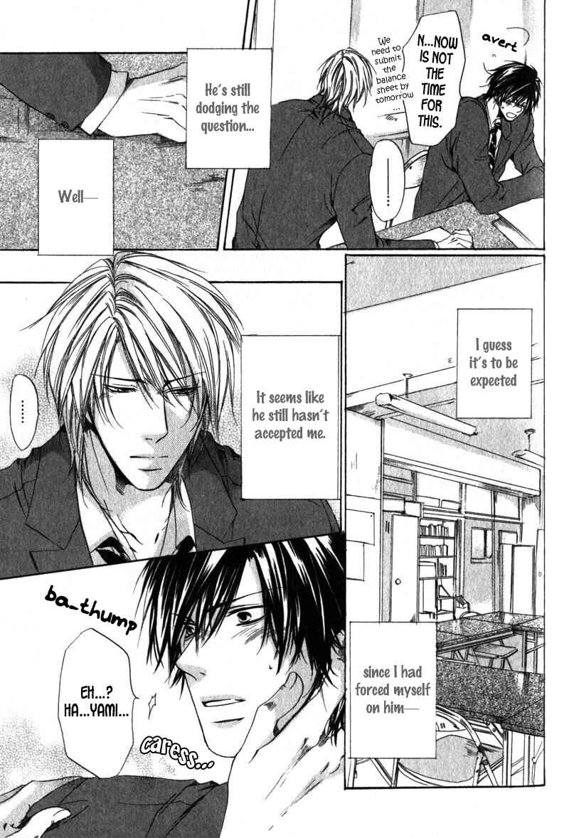 Page 4 Chapter 5 Soshite Boku wa Koi wo Suru
