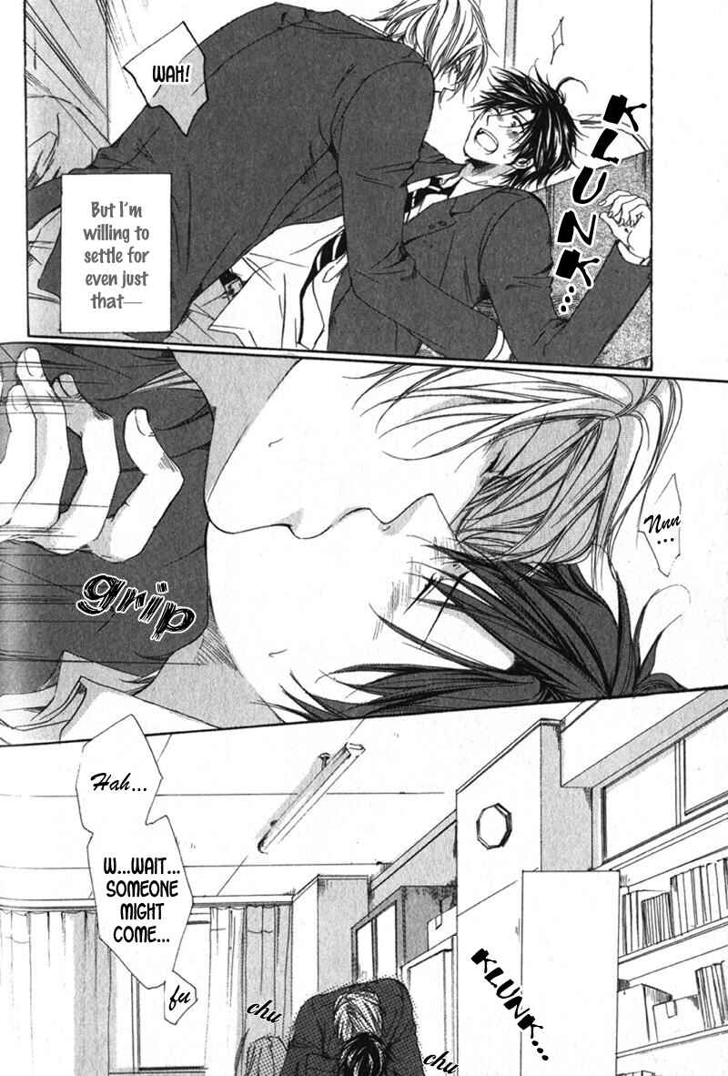 Page 5 Chapter 5 Soshite Boku wa Koi wo Suru