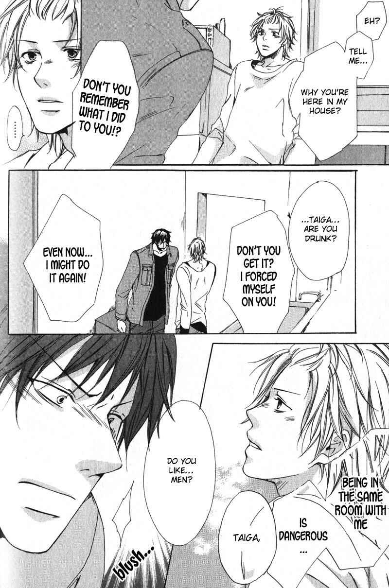 Page 15 Chapter 4 Soshite Boku wa Koi wo Suru