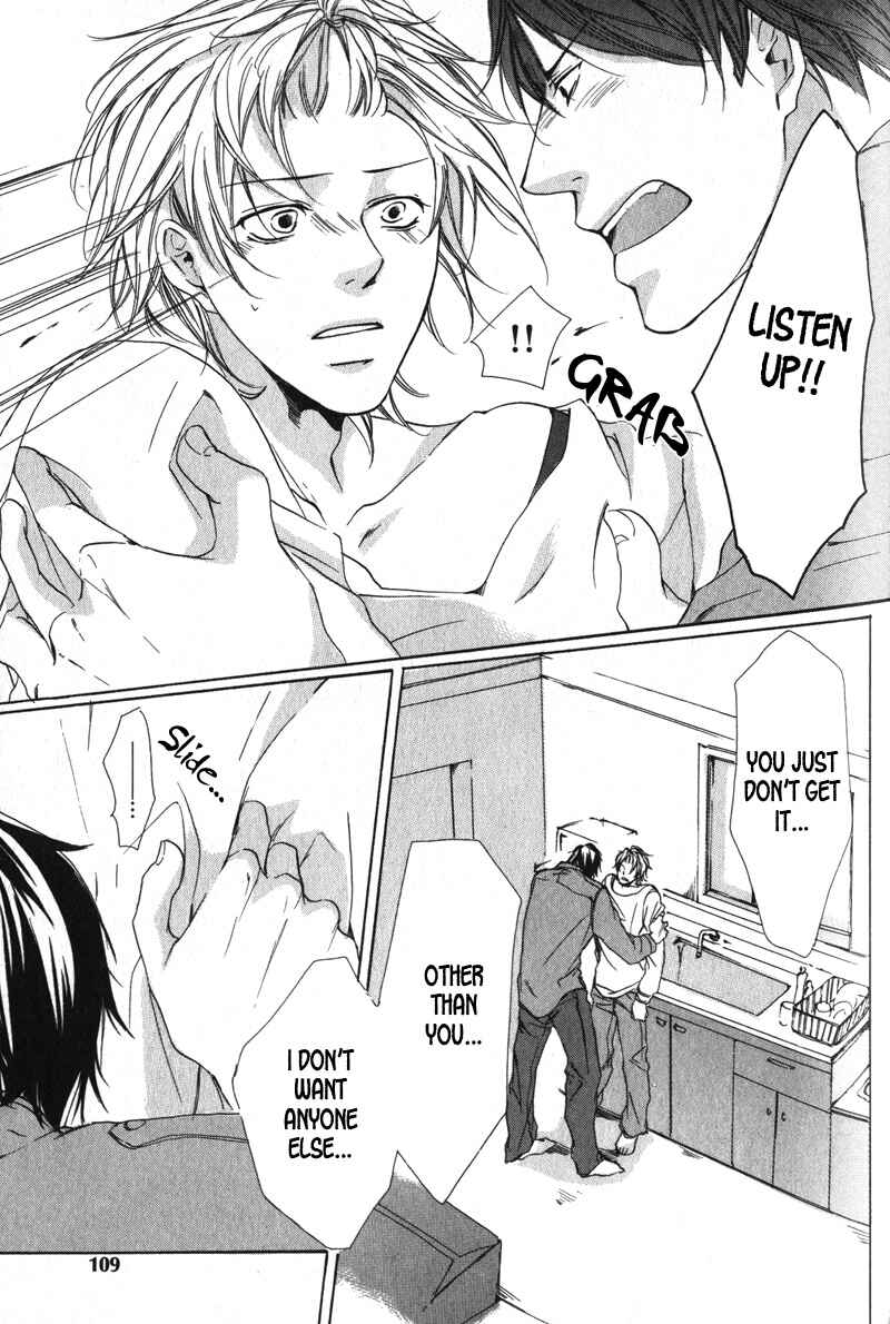 Page 16 Chapter 4 Soshite Boku wa Koi wo Suru