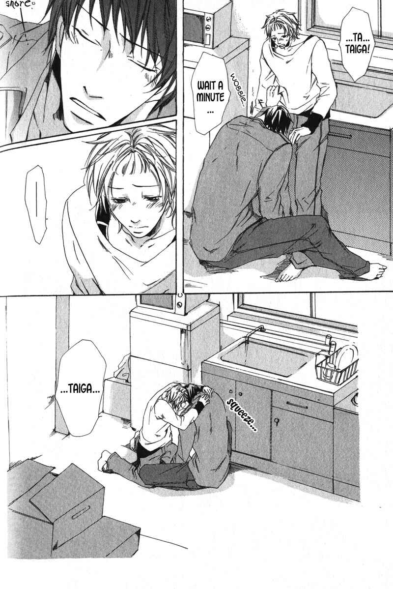 Page 19 Chapter 4 Soshite Boku wa Koi wo Suru