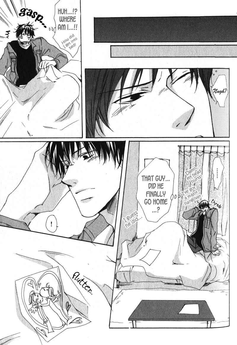 Page 20 Chapter 4 Soshite Boku wa Koi wo Suru