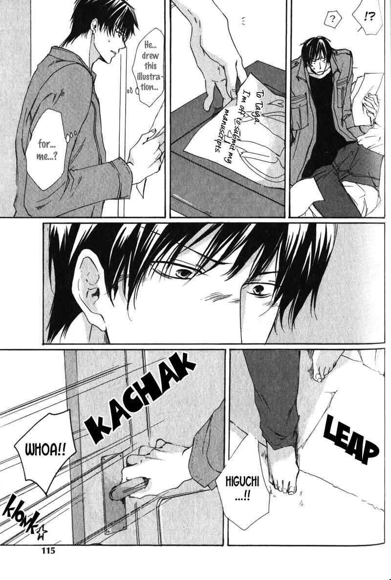 Page 22 Chapter 4 Soshite Boku wa Koi wo Suru