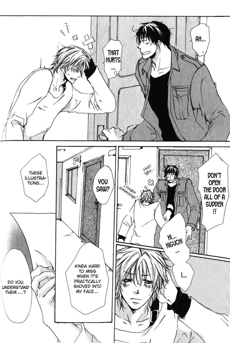 Page 23 Chapter 4 Soshite Boku wa Koi wo Suru
