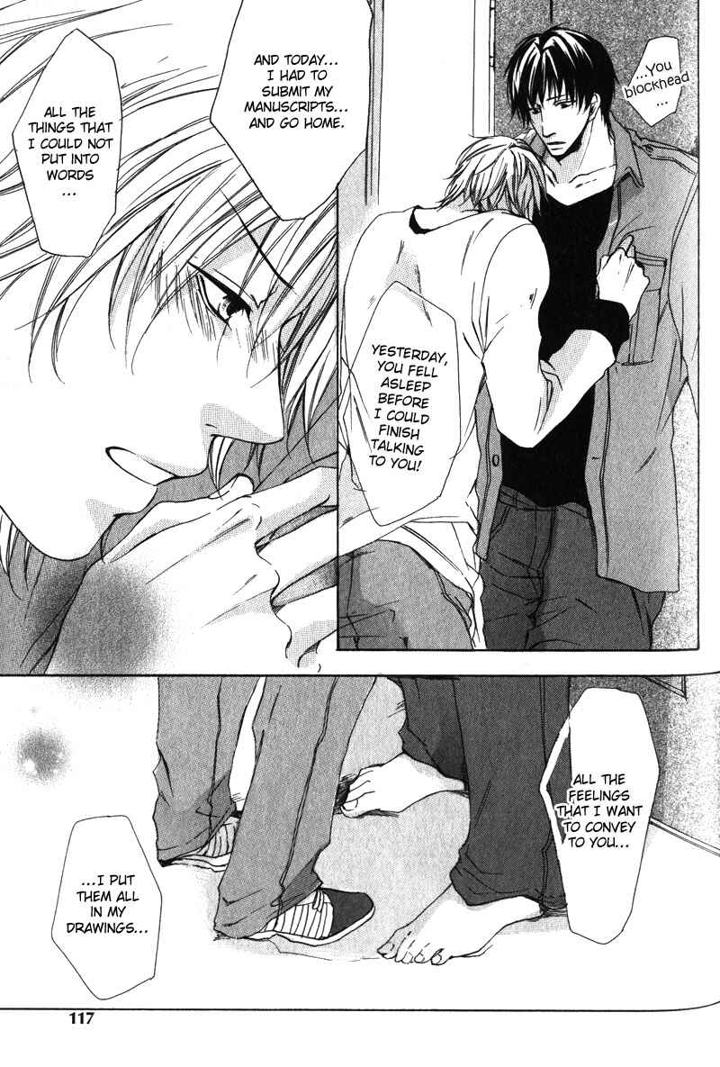 Page 24 Chapter 4 Soshite Boku wa Koi wo Suru