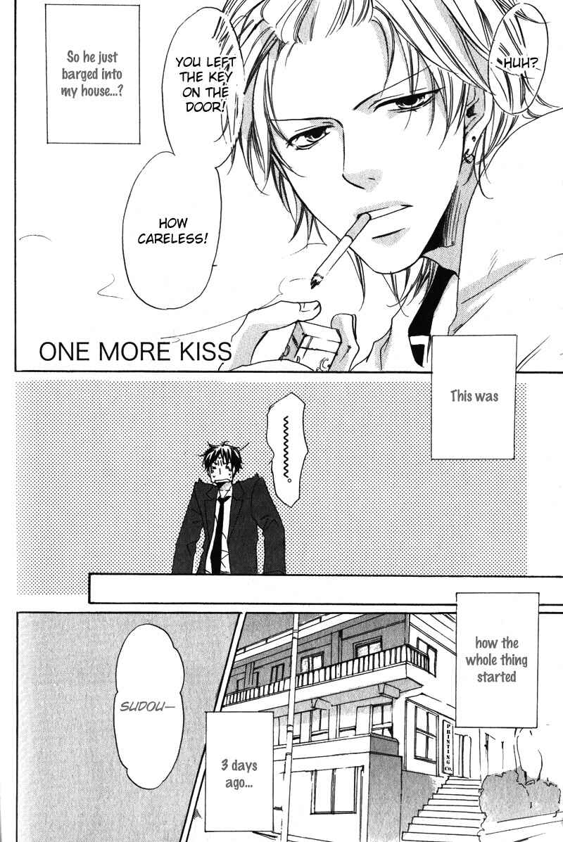 Page 3 Chapter 4 Soshite Boku wa Koi wo Suru