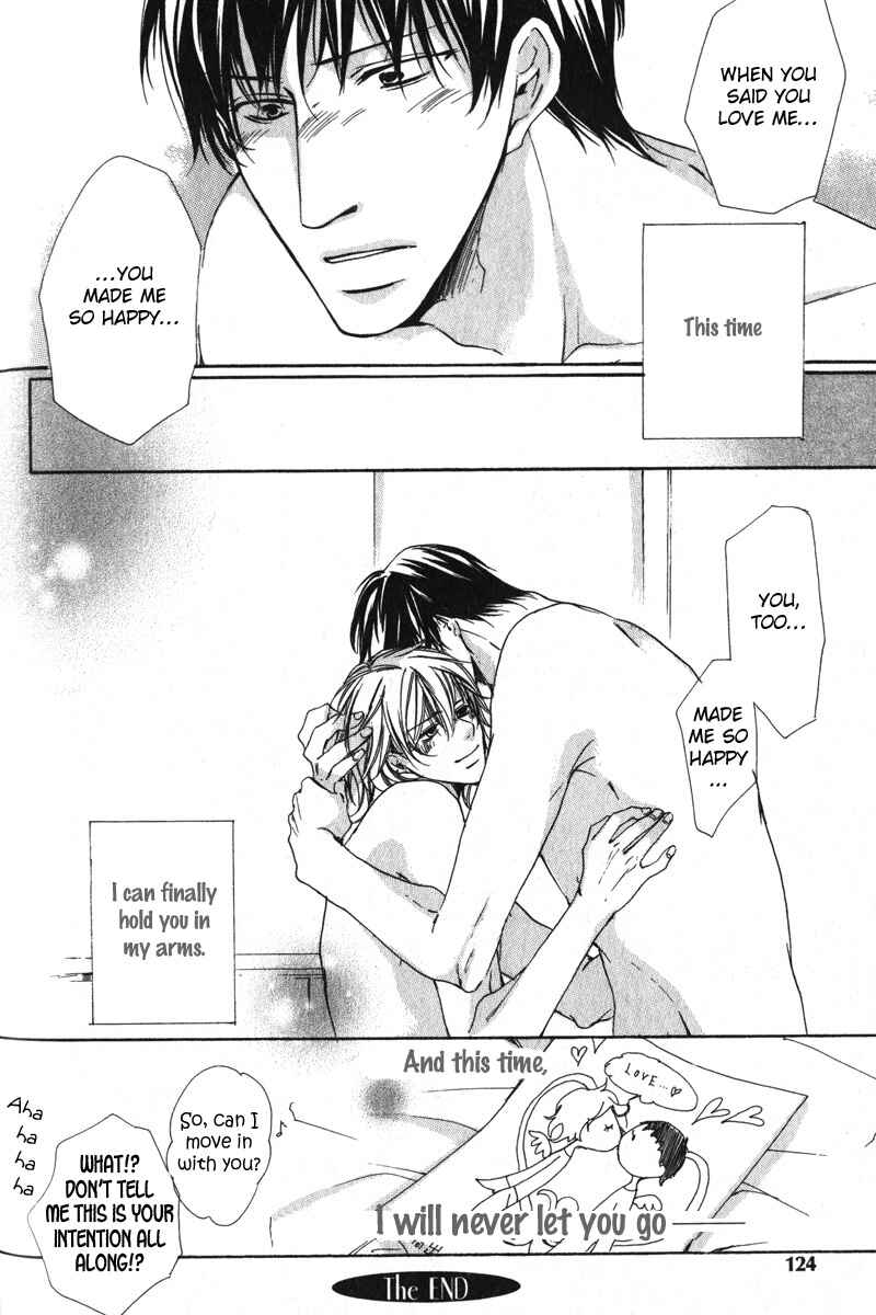Page 31 Chapter 4 Soshite Boku wa Koi wo Suru