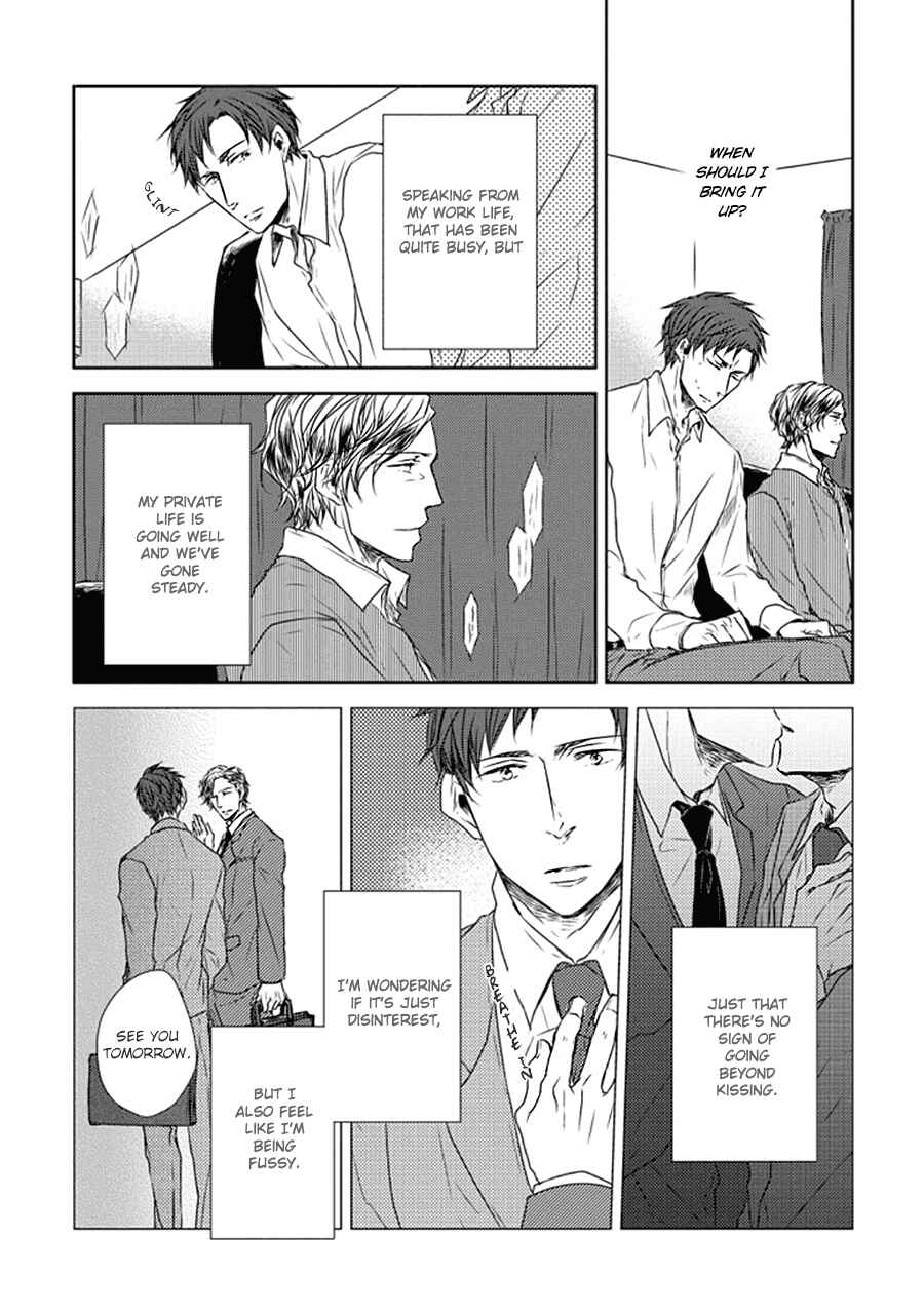 Page 3 Chapter 1.5 Stance Reverse