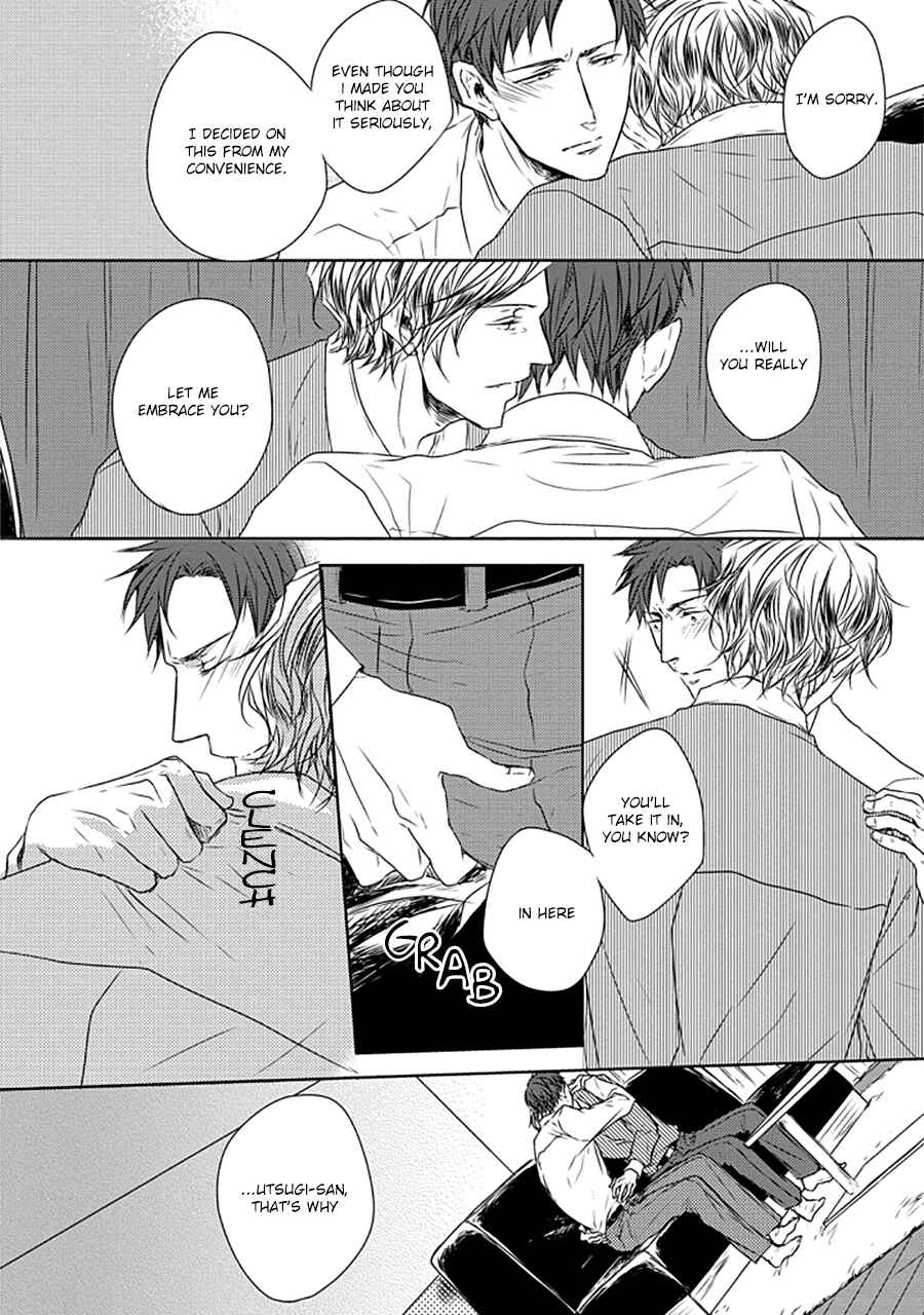 Page 7 Chapter 1.5 Stance Reverse