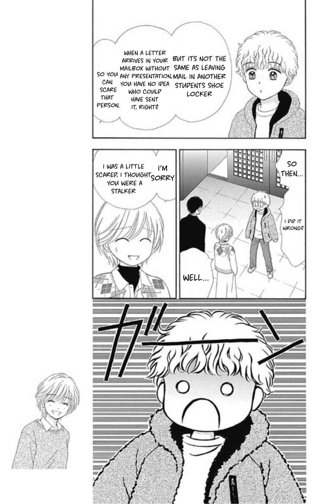 Page 10 Chapter 3 Caramel, Cinnamon, Popcorn