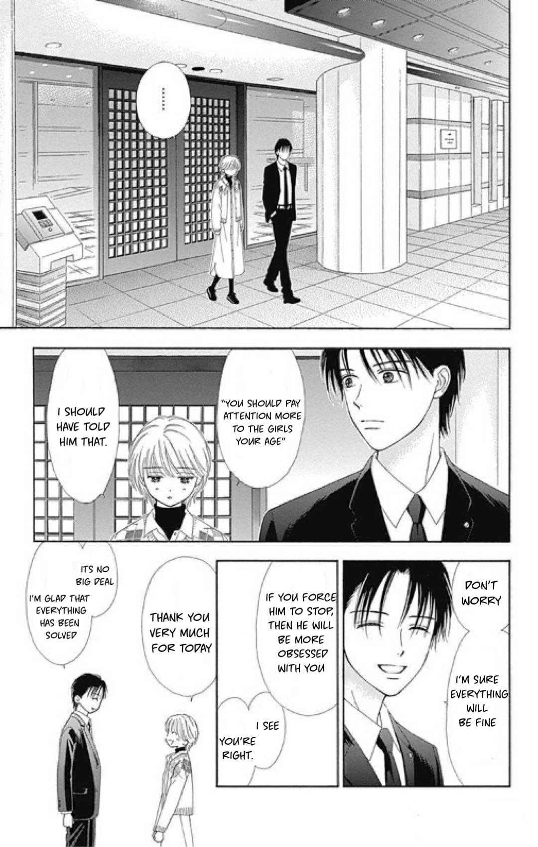 Page 14 Chapter 3 Caramel, Cinnamon, Popcorn