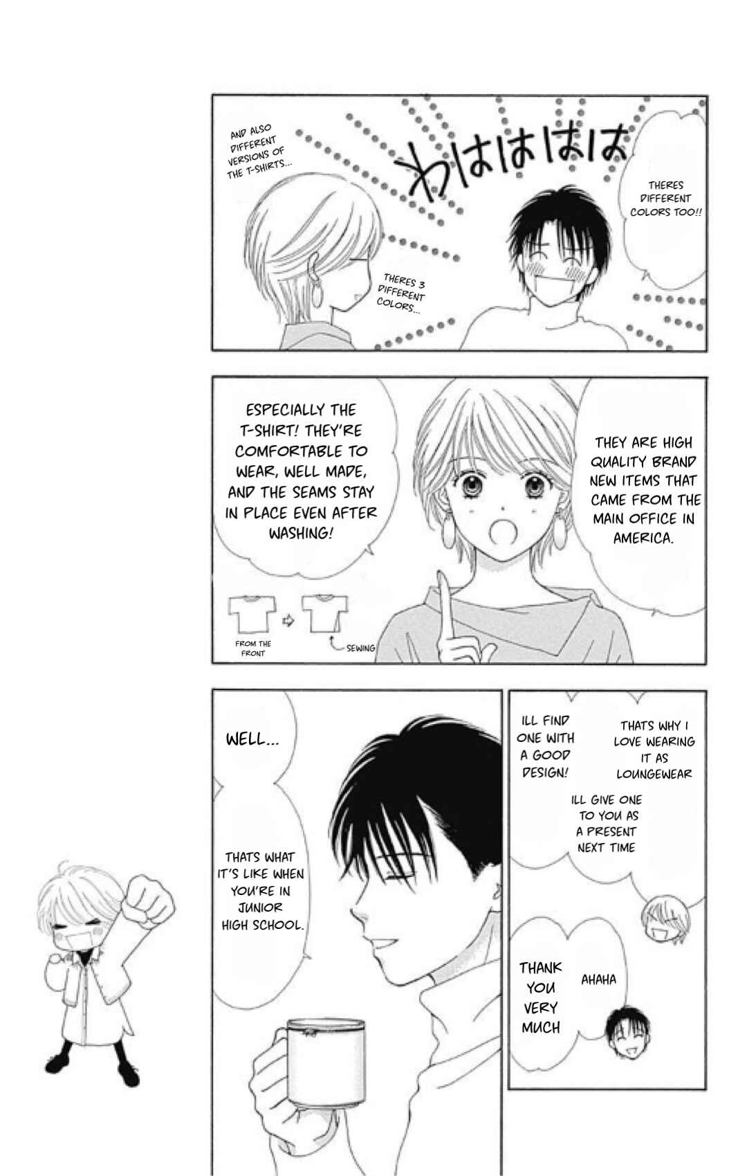 Page 12 Chapter 4 Caramel, Cinnamon, Popcorn