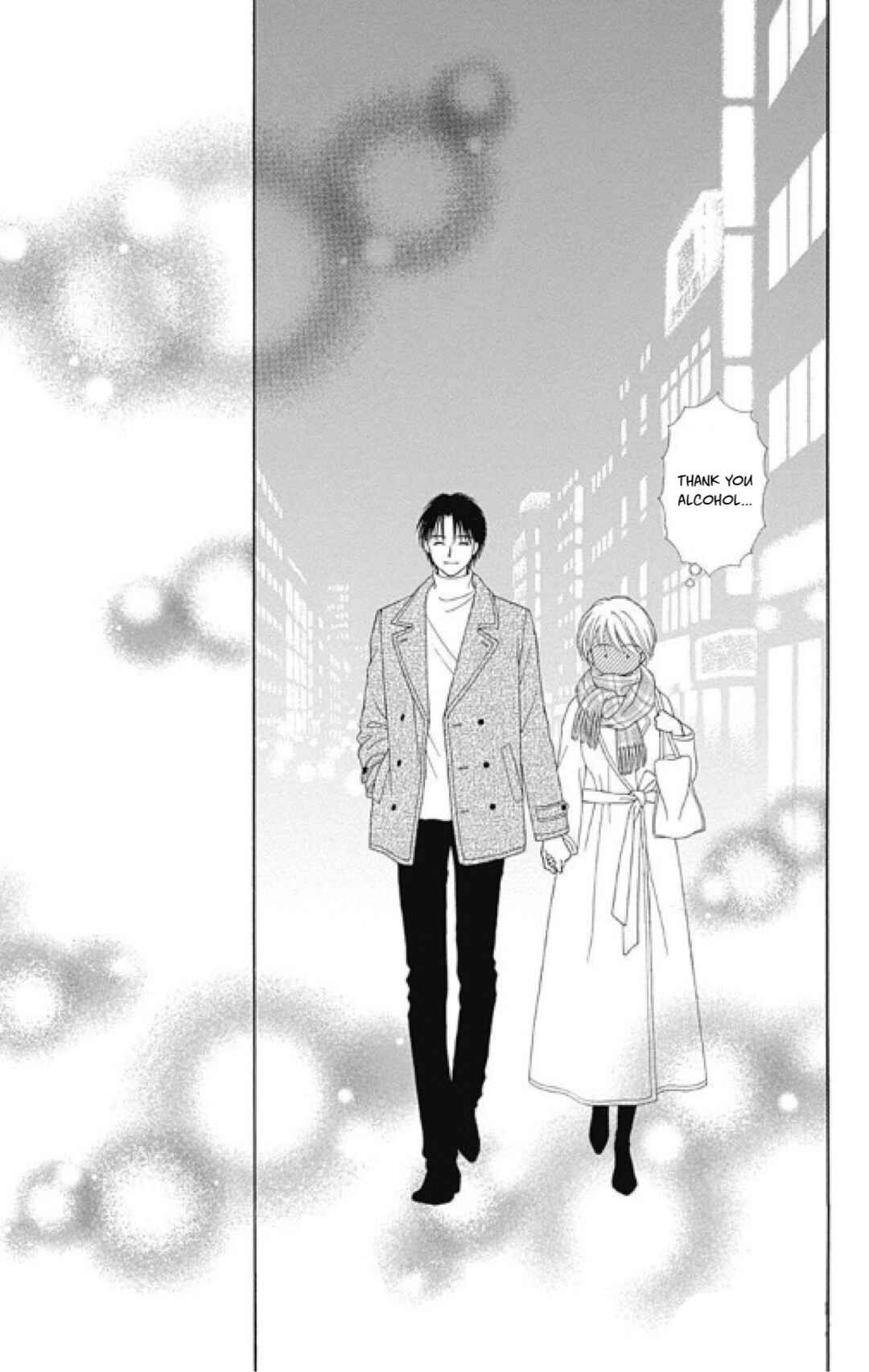 Page 20 Chapter 4 Caramel, Cinnamon, Popcorn